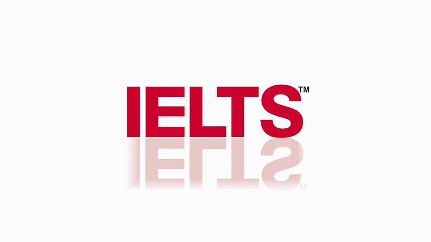 ielts是什么意思-英語IELTS是什么意思