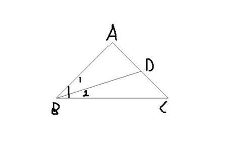 bcos-bcosa=acosb,求三角形形狀