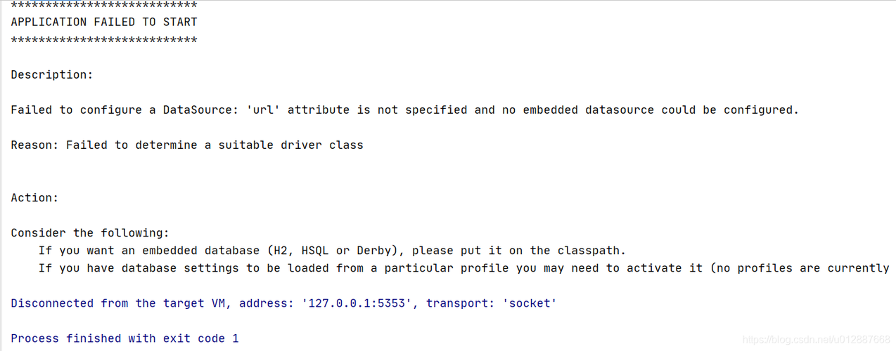 datasource-DataSourceAutoConfiguration