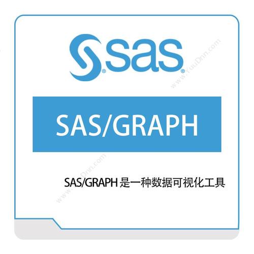 sass-sas是什么