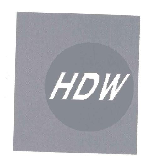 hdw-hdw是什么意思