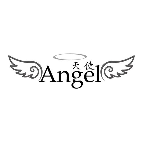 angel啥意思-angel什么意思啊