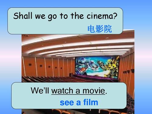 cinema是什么意思-cinema是什么意思英語