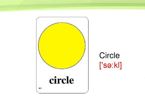 circle怎么讀-circle怎么讀英語