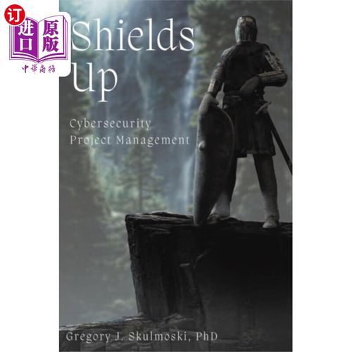 shields-shields are up