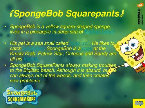 sponge-spongebob中文意思