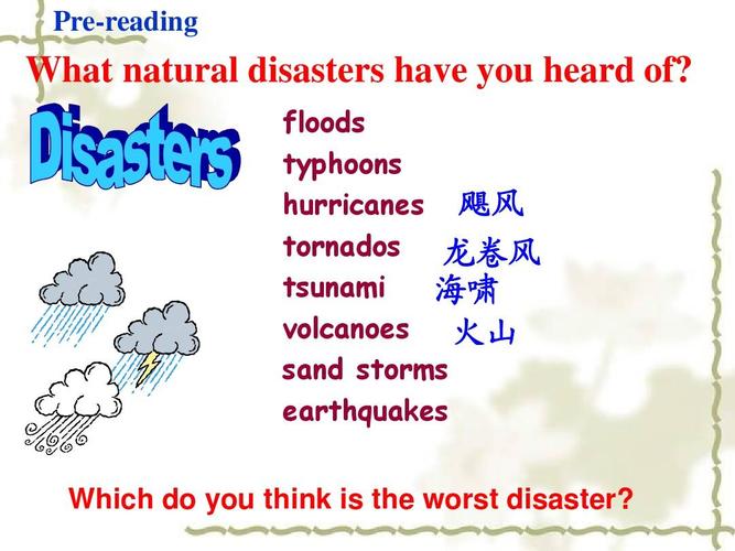 disaster-disaster可數(shù)嗎