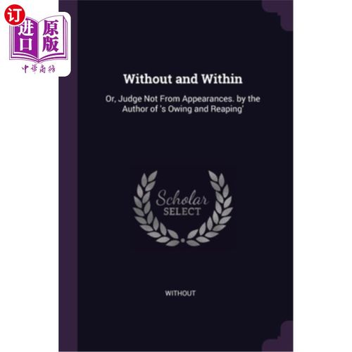 within and without-within and without翻譯