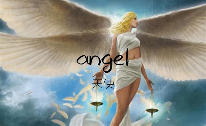 angel意思-angel的意思