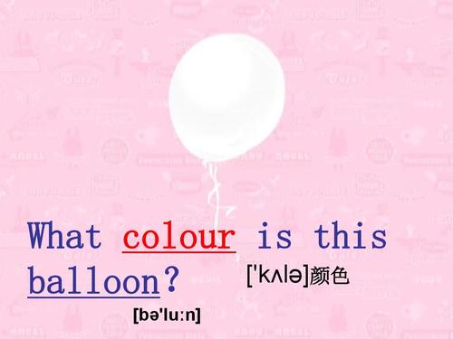 balloon的音標(biāo)-balloon的音標(biāo)怎么寫(xiě)