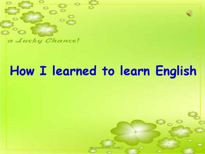 learn是什么意思-learn是什么意思英語