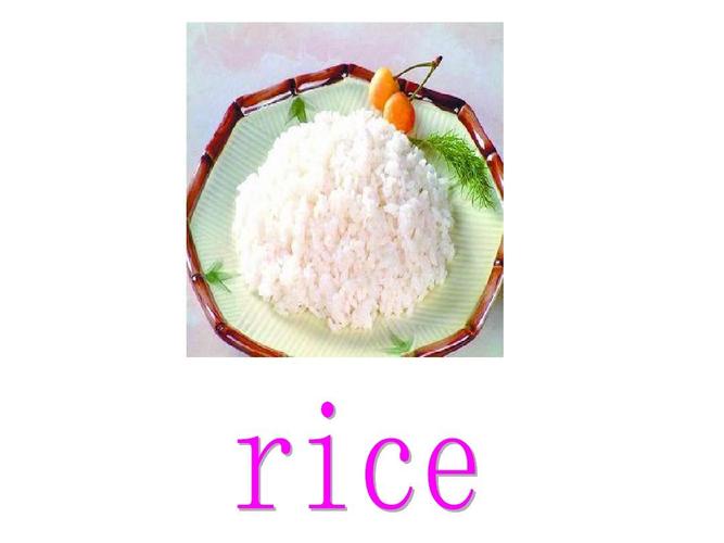 rice怎么讀-rice怎么讀英語(yǔ)