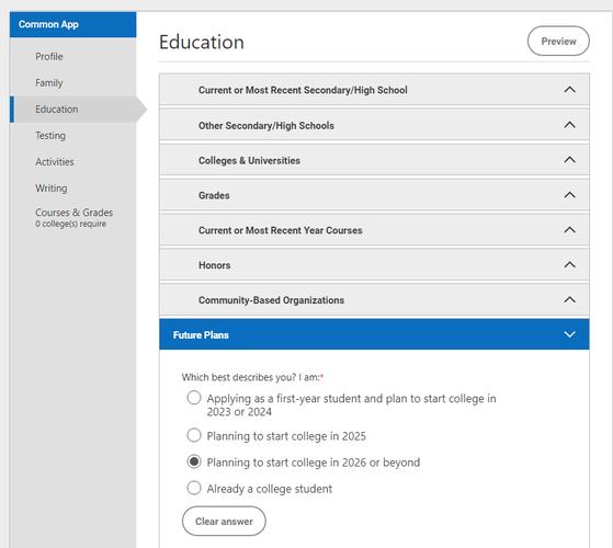 courses-courseshnueducn