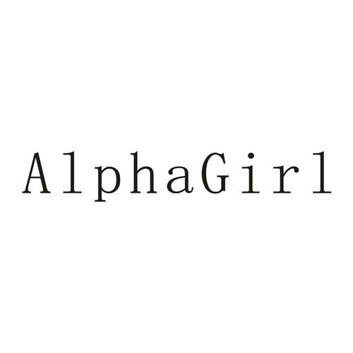 關(guān)于alphagirl的信息