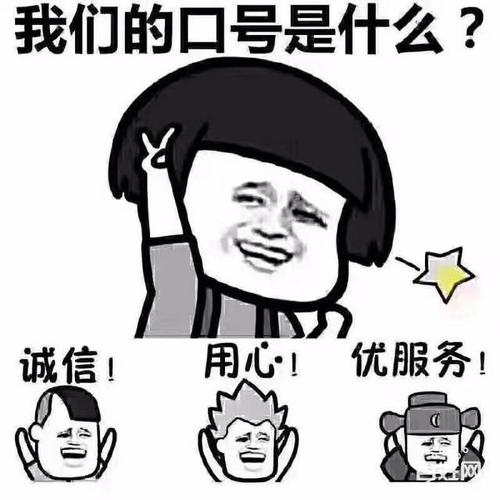 請(qǐng)聯(lián)系我-請(qǐng)聯(lián)系我圖片