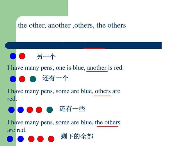 other-other7號塑料