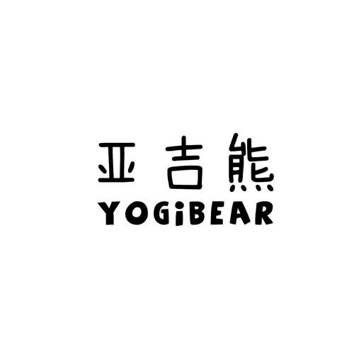 yogi-yogibear