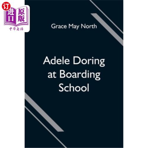 boardingschool-boardingschool什么意思