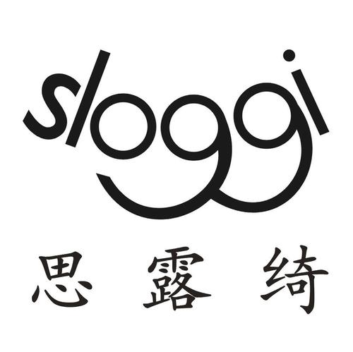 sloggi是什么意思-sloggi是什么意思啊