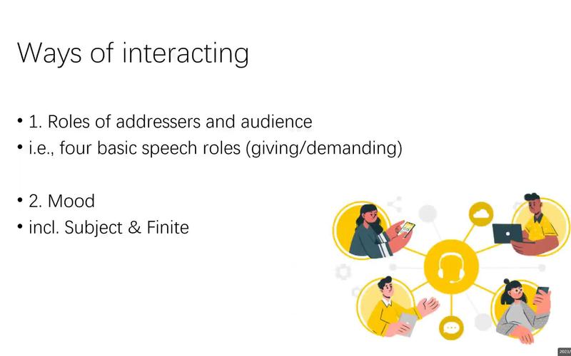 interpersonal-interpersonal function