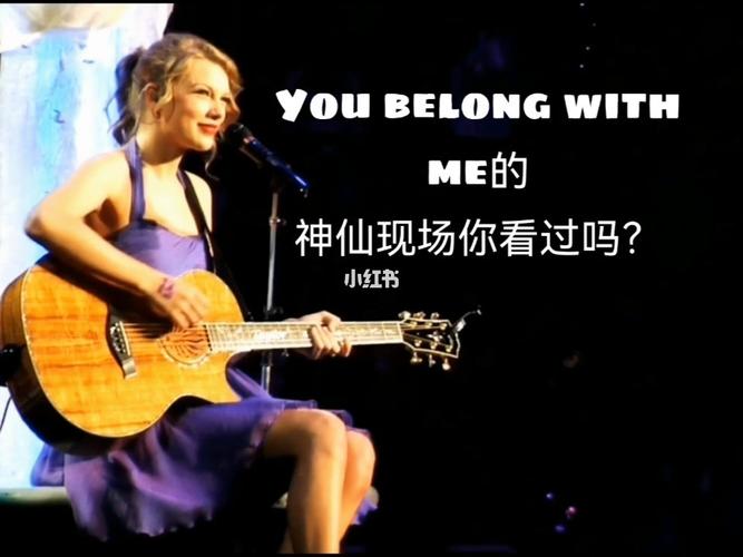 youbelong-youbelong with me