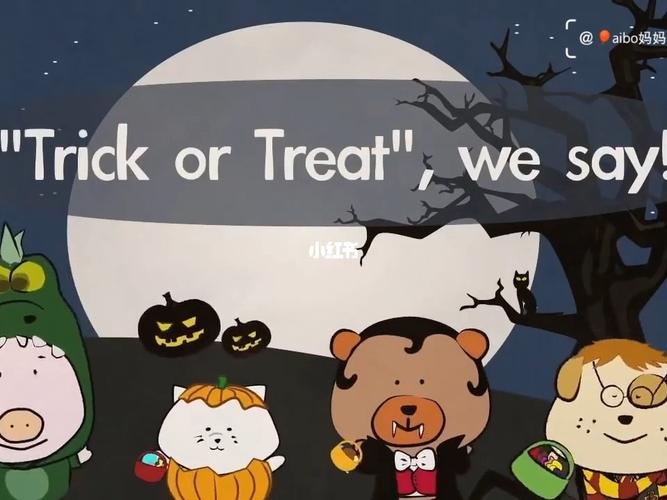 trick or treat是什么意思-