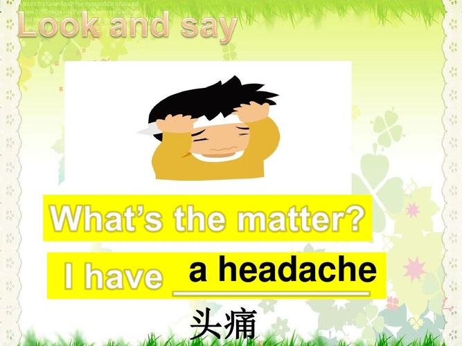 headache-headache的音標(biāo)