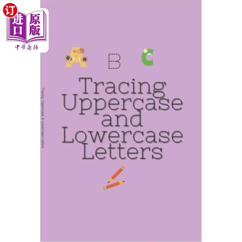 uppercase-uppercase or lowercase letters翻譯