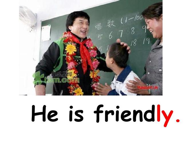 friendly-friendly比較級是什么