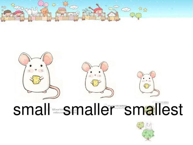 smaller-smaller和less的區(qū)別