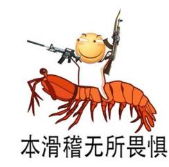 滑稽的意思-滑稽的意思解釋詞語