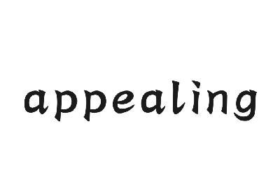 appealing-appealing是什么意思