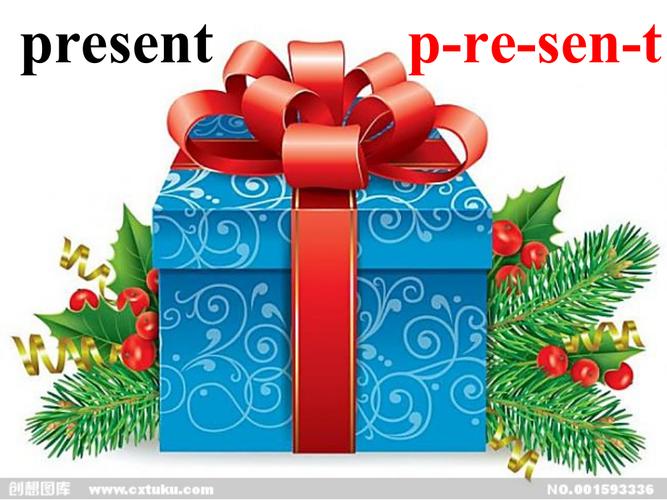 present怎么讀-present怎么讀英語