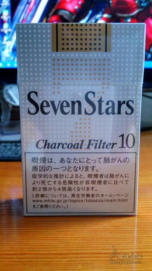 charcoal filter-charcoal filter香煙