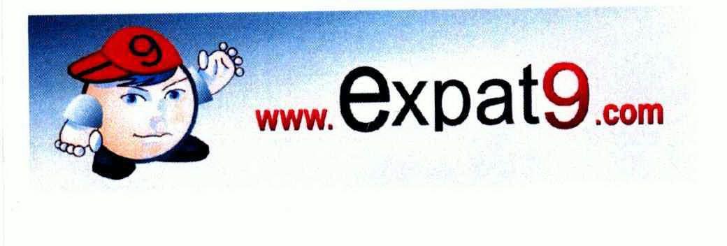 expat-expat是什么意思