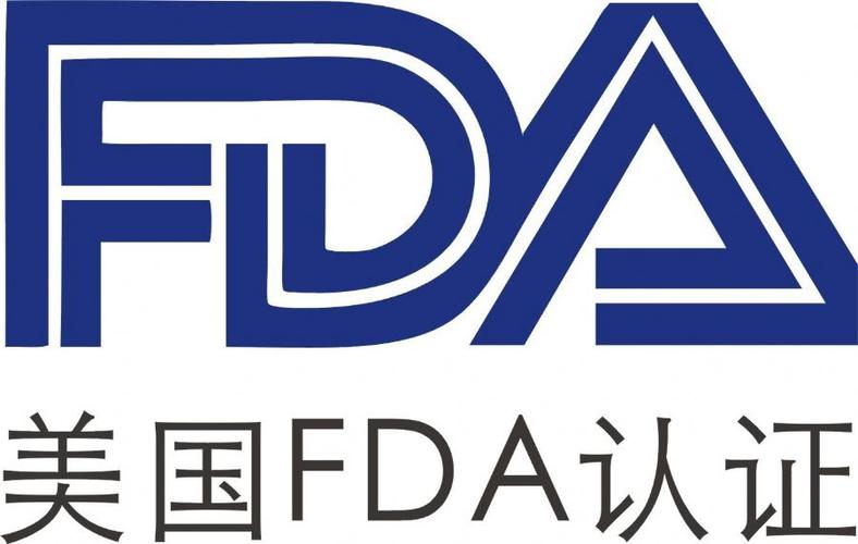 fda-fda是美國的什么機構(gòu)