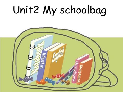 schoolbag-schoolbag英語(yǔ)怎么讀