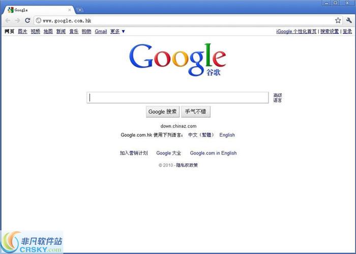 Google 英文-google英文怎么念