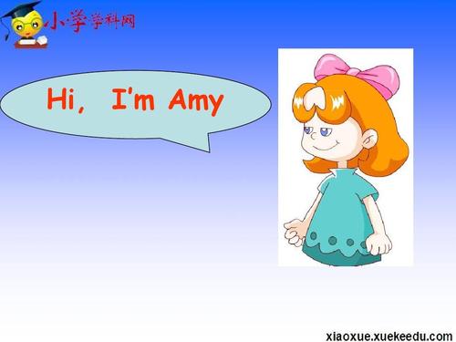 amy怎么讀英語-amy怎么讀英語單詞