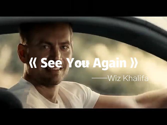 see-see you again