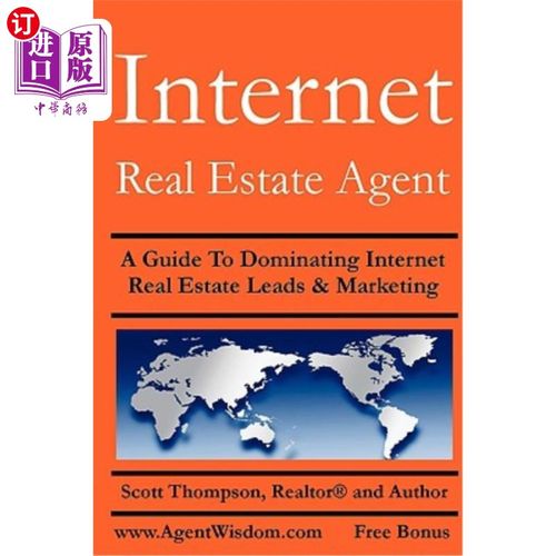 real estate-real estate agent