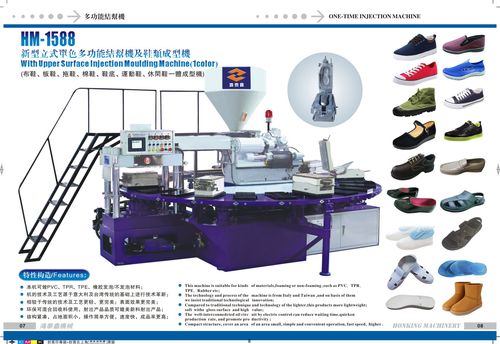 廣東省機(jī)械設(shè)備成套局-廣東省機(jī)械設(shè)備成套局官方網(wǎng)站