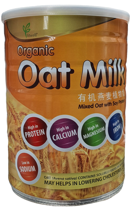 oatmilk-Oatmilk燕麥棒 品牌