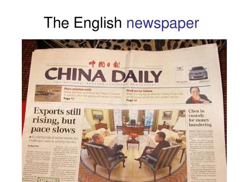 englishnewspaper-englishnewspaper是干什么的