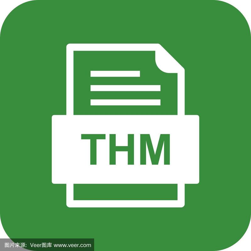 thm-thm文件有什么用