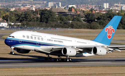 china southern-china southern airline