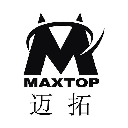 maxtor-