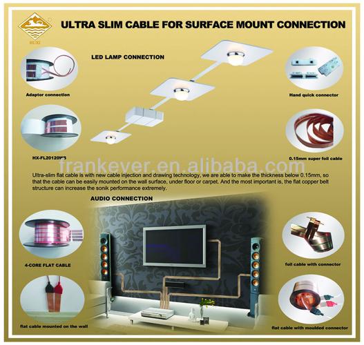 patented-patented翻譯