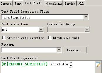 scriptlet-scriptlet可以啟用嗎?