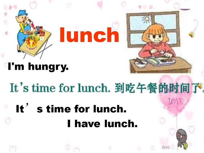 lunch是什么意思-for lunch是什么意思